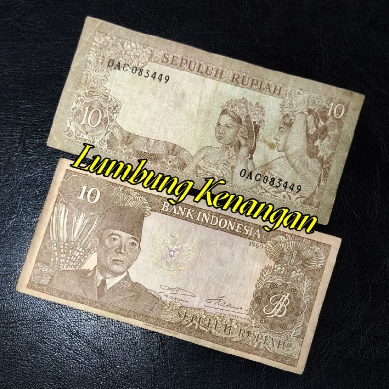 uang kuno 10 Rupiah Sukarno 1960