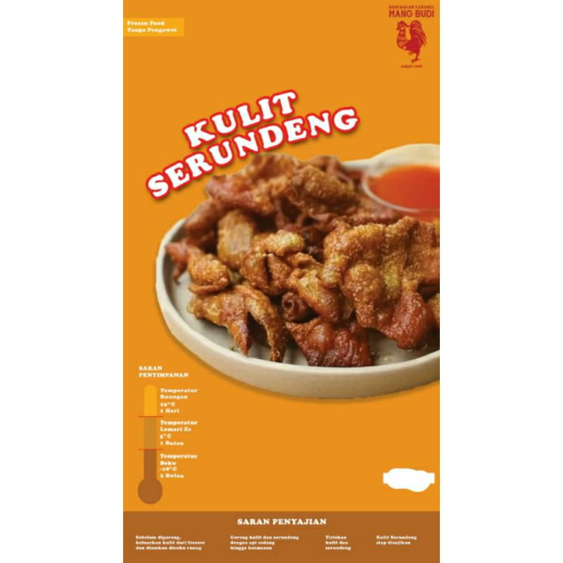 

KULIT BUMBU KUNING SERUNDENG GRATIS SAMBAL