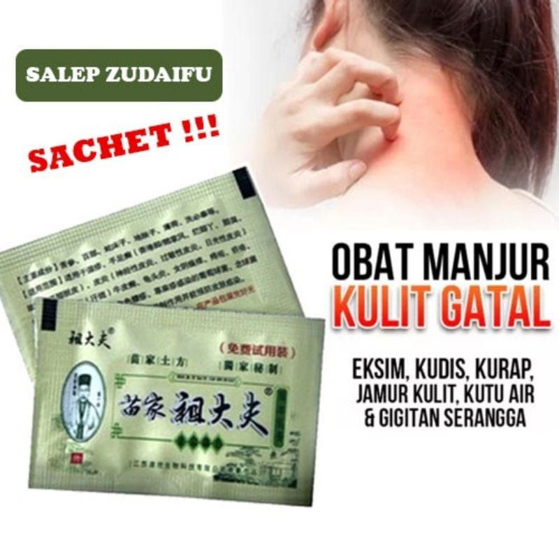 [10 Pcs] Salep Zudaifu Sachet Obat Herbal China Salep Kulit Panu Kadas Eksim - 3 Gram