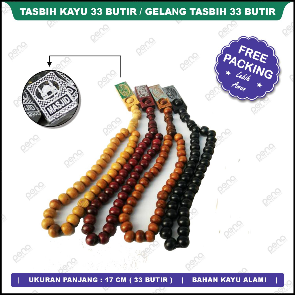 Souvenir Tasbih 33 / Tahlilan Bingkisan Parcel Murah 40hari tahlil aqiqah nikah