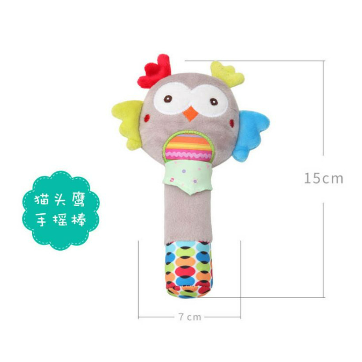 Rattle Boneka Plushie Animal / Mainan Bayi Bunyi / Rattle Stick Anak / Mainan Tangan Bayi BBSKY CBKS VC