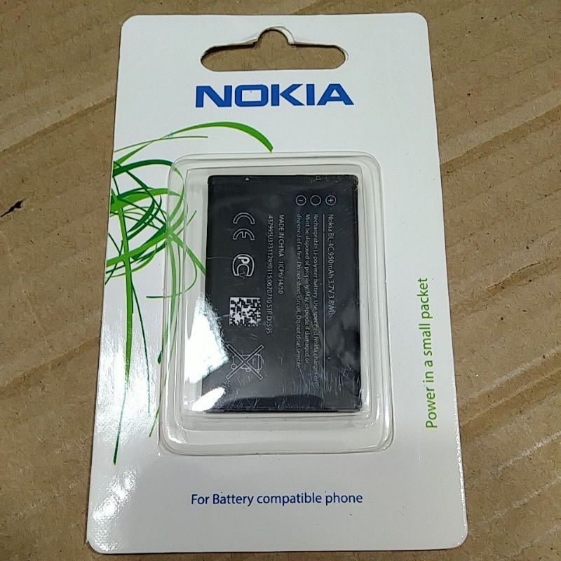 Baterai Nokia BL4C 6100 6300 1661 1202 3500