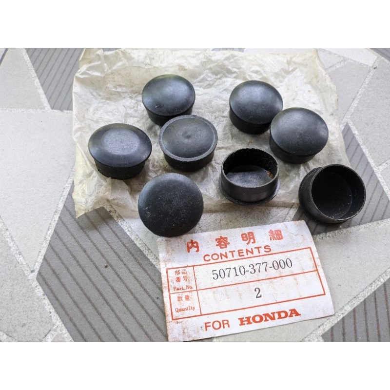 Tutup Swing arem Body Supit Honda Astrea Prima Astrea800 C700 C800