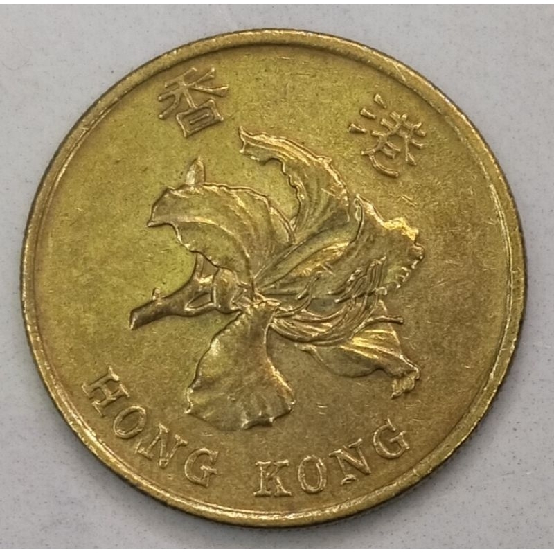 koin kuno asli 50 cents Hongkong
