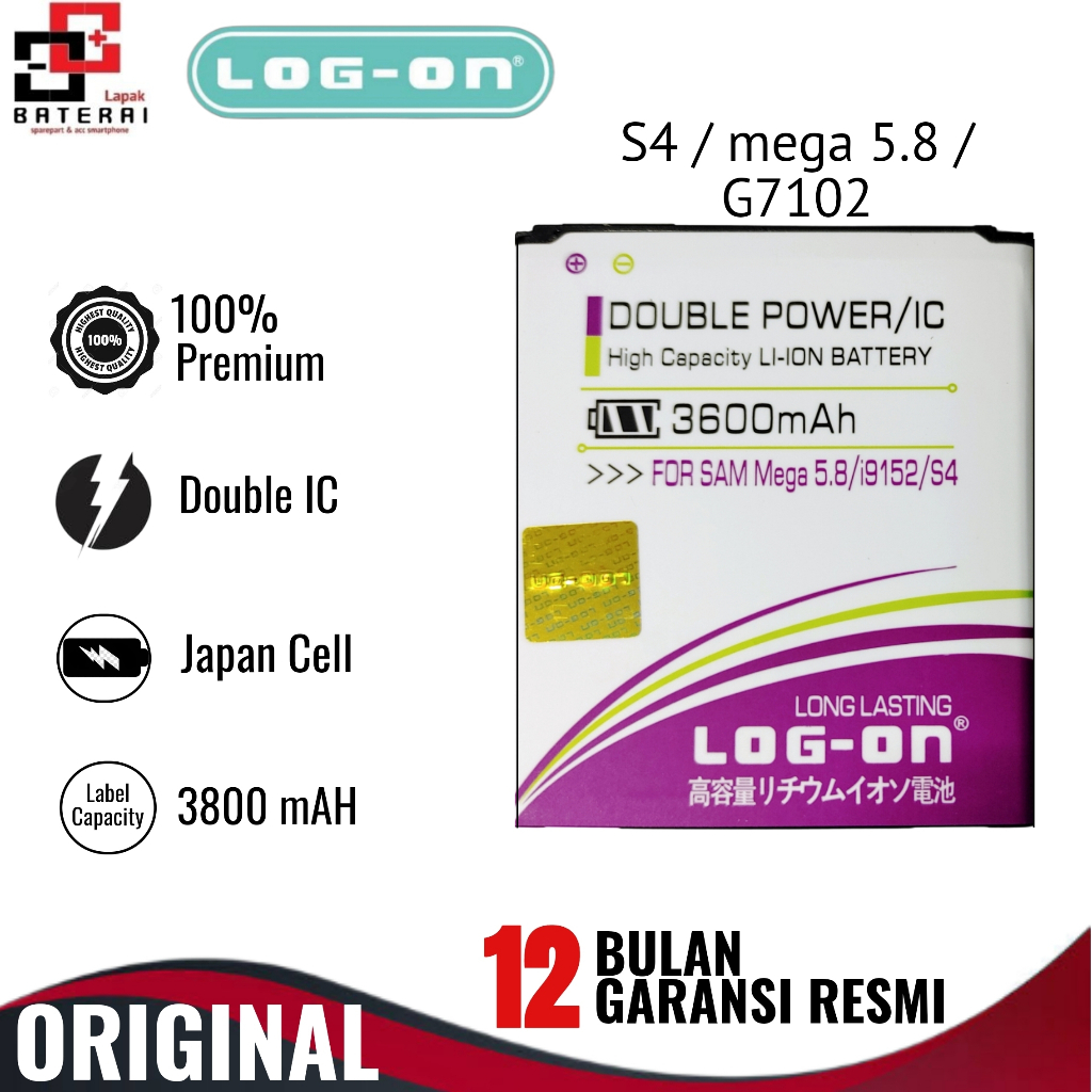 LOG - ON Baterai Samsung Mega 5.8 i9150 / i9152 Double IC Protection Battery Batre