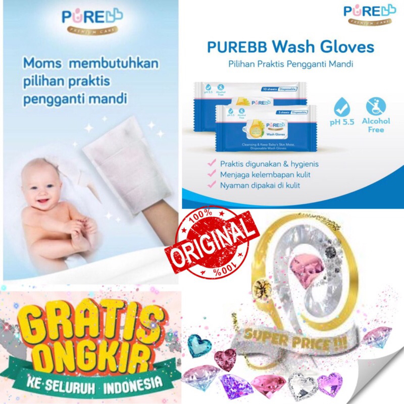 SUPER PRICE PURE BABY WASH GLOVES DISPOSABLE WASLAP BAYI PUREBB TISSUE BASAH