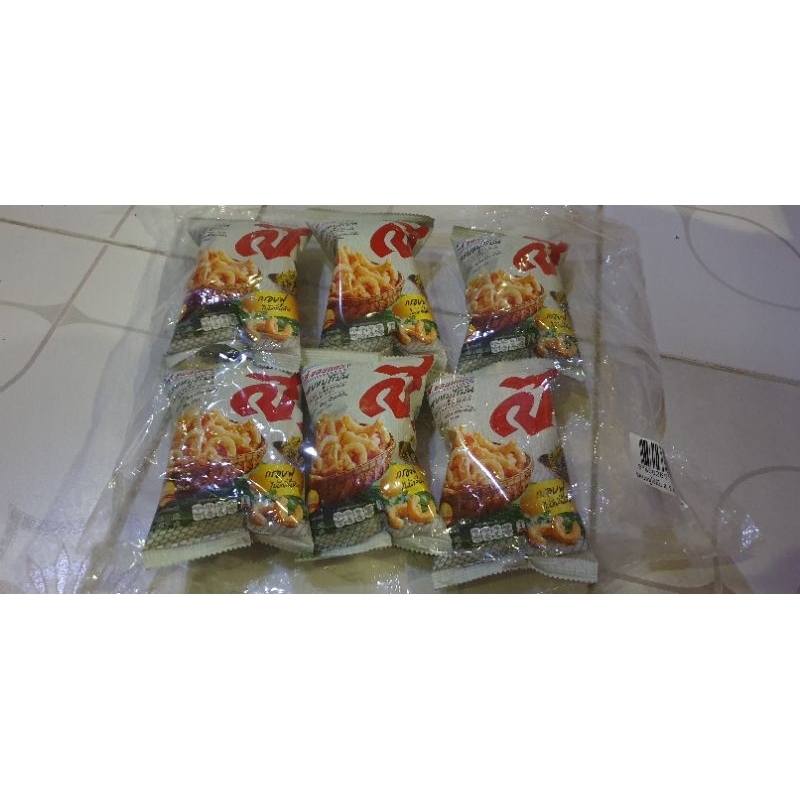 

bakphok kulit babi bkk best seller per bgks