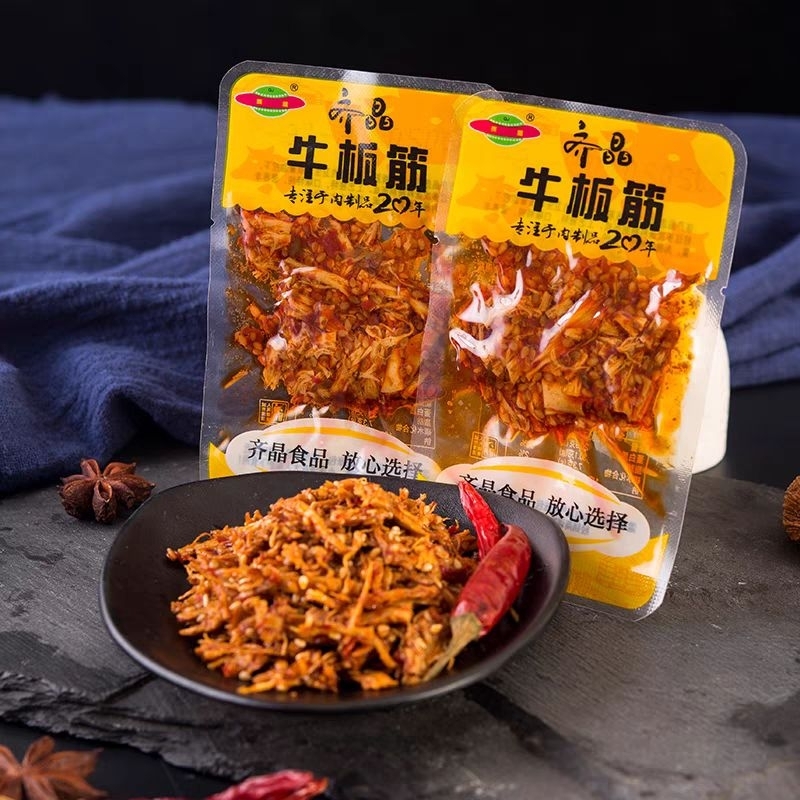 

Qijing Beef Tendon Spicy Beef Cemilan Instant isi 5pcs