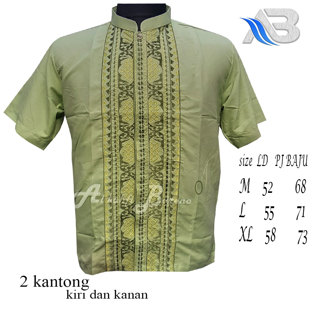 Baju Koko Pria DewasaTerbaru Al qadr/AB Al kahfi Bareno Lengan Pendek Katun COD