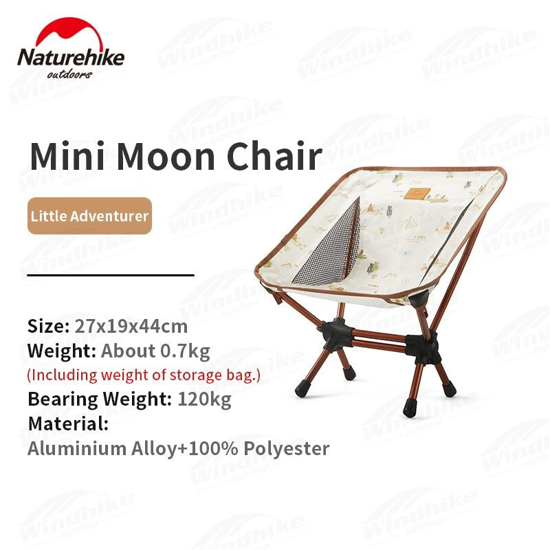 KURSI LIPAT ANAK NATUREHIKE CNH22JU008 (TIPE 38)