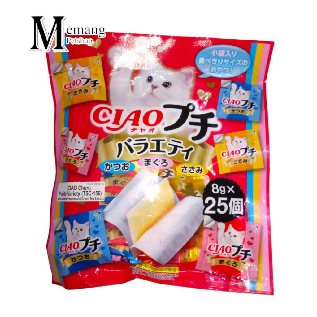 CIAO Churu Petite Variety isi 25pcs - Cemilan Kucing - Cat Snack
