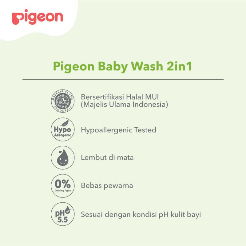 PIGEON BABY WASH 2IN1 HAIR AND BODY PUMP 400ML