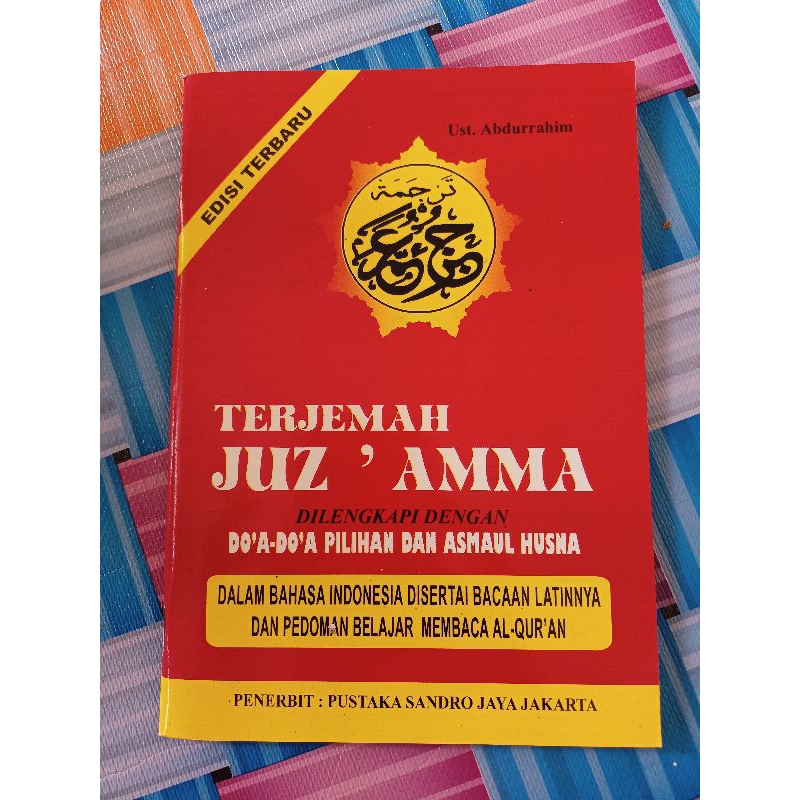 

buku terjemah juz amma