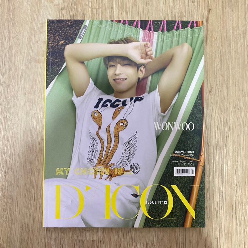 WONWOO Seventeen Photobook Dicon Waves Magazine