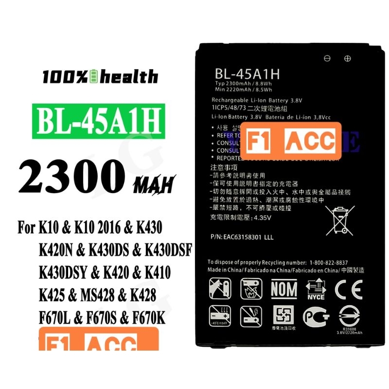 Baterai LG K10 2016 4G BL-45A1H F760S 760L 760K Original Baterai Lg Bl-45a1h k10 2016