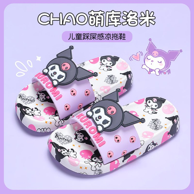 SANDAL SELOP RUMAH KUROMI CINNAMOROLL MELODY HELLO KITTY SEPATU KAMAR SANDAL KARET LUCU IMPOR