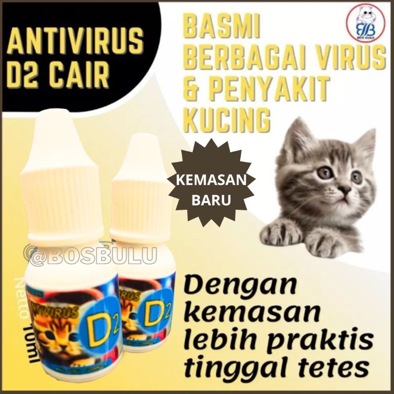 D2 cair obat virus calici panlue distemper flu berat muntah diare kucing 10ml