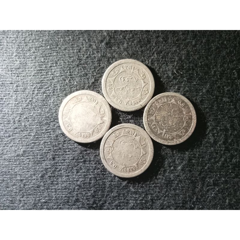 1/4 gulden koin belanda