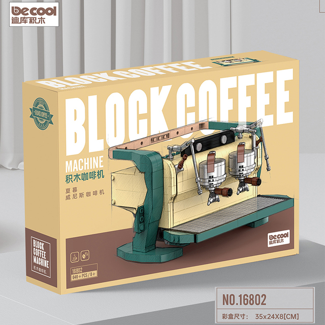 DeCool Block Coffee Machine and Grinder Series / Bricks Mesin dan Penggilinig Kopi
