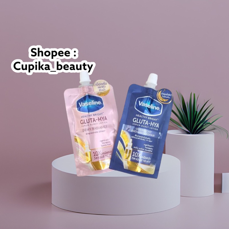 &lt;un.x&gt; [ sachet 30 ml ] VASELINE GLUTA HYA SACHET 30ML BODY LOTION - Overnight