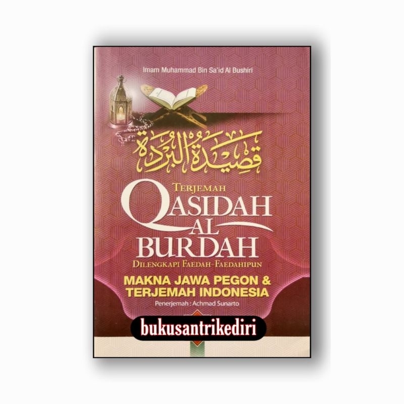 terjemah qosidah burdah qasidah burdah qashidah burdah qoshidah burdah qosidah al burdah qosidatul b