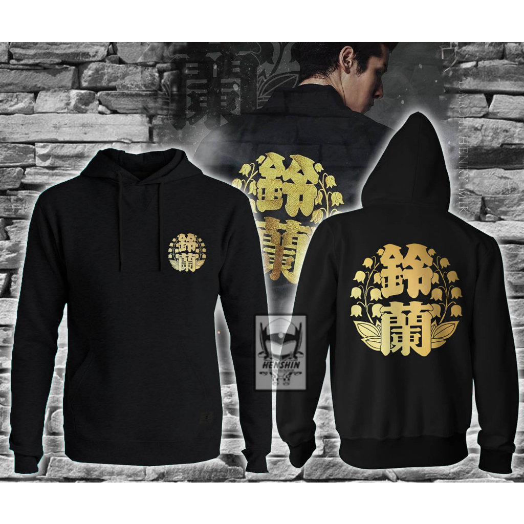 Sweater Hoodie Jaket Hoodie LAO Suzuran