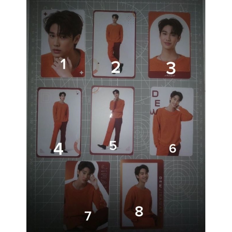 PC SUPER COLOR DEW GMMTV OFFICIAL