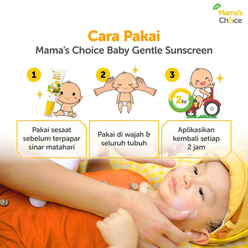 [BPOM] Mama's Choice Baby Gentle Sunscreen 30gr / Mama Choice Sun Screen Bayi 30 gr / Mamas Choice Sun Block Anak / Tabir Surya Anak Bayi UV / MY MOM