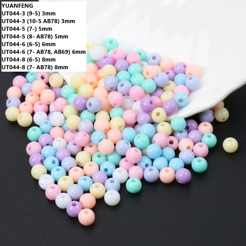 Manik kapur,/Manik susu /Mote Dop  Uk 3-5mm Harga/450g