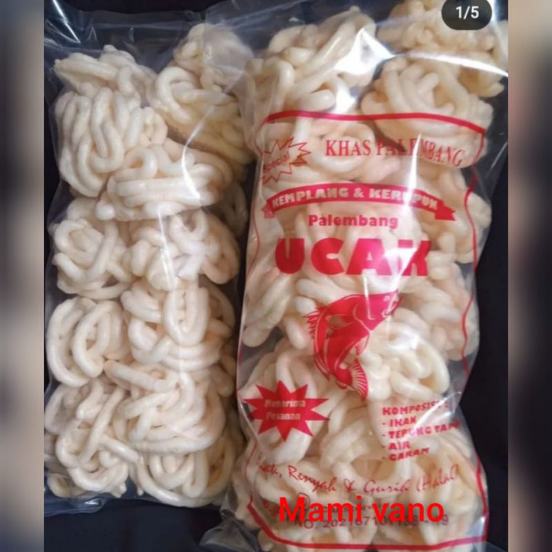 

kerupuk palembang sanggul 250gram