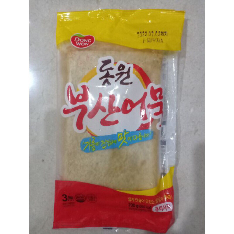 

Dongwon - Odeng korea fish cake 1 kg isi 20 pcs / & 200gr /& 500gr