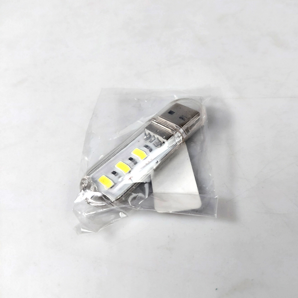 Lampu Baca Mini 3 LED USB Portable SMD5730 0.6W 5V - ASM5730 - White