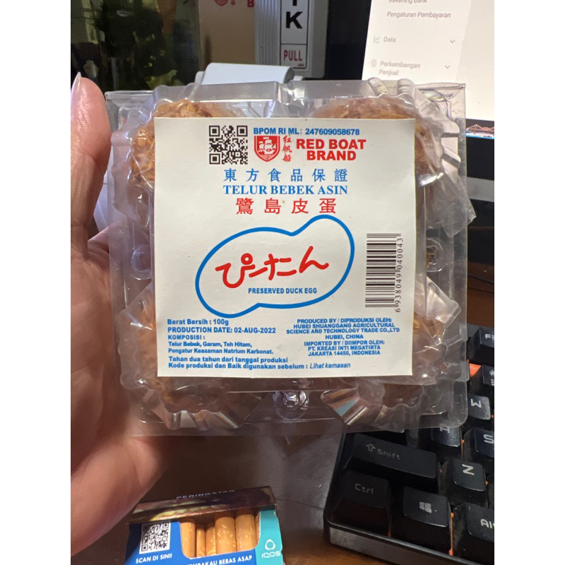 

Telur Bebek Pitan Preserved Duck Egg 1pc