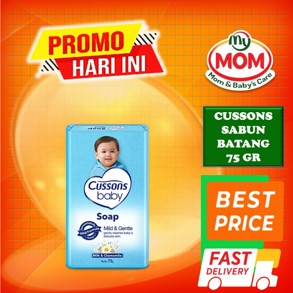 [BPOM] Cussons Baby Soap 75gr / Cussons Sabun Batang / Cusson Sabun Bayi / MY MOM