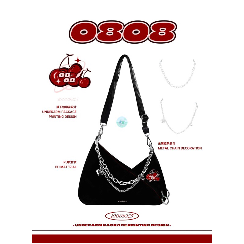 Album + Bag “FMl” Scoups bar