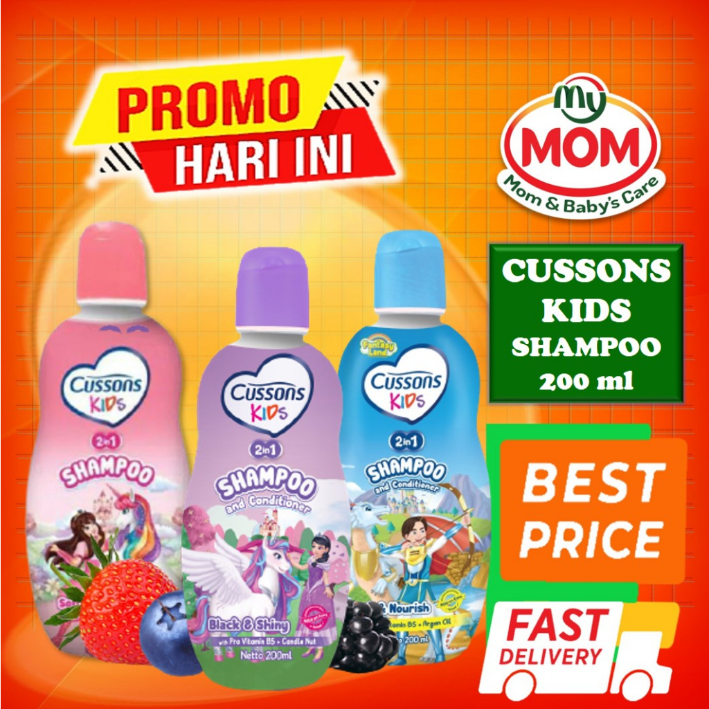 [BPOM] Cussons Kids Series / Cusson Kid Series / Cussons Kids Toothpaste / MY MOM