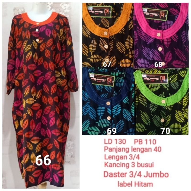 Daster Jumbo lengan 3/4 LD 130 Kencana Ungu label Hitam