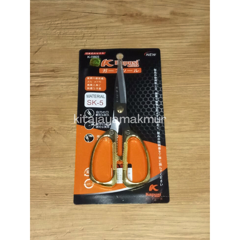

Gunting Serbaguna 4 Inch KAPUSI