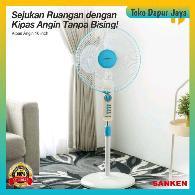 Sanken Kipas Angin 16 Inch - Elektronik