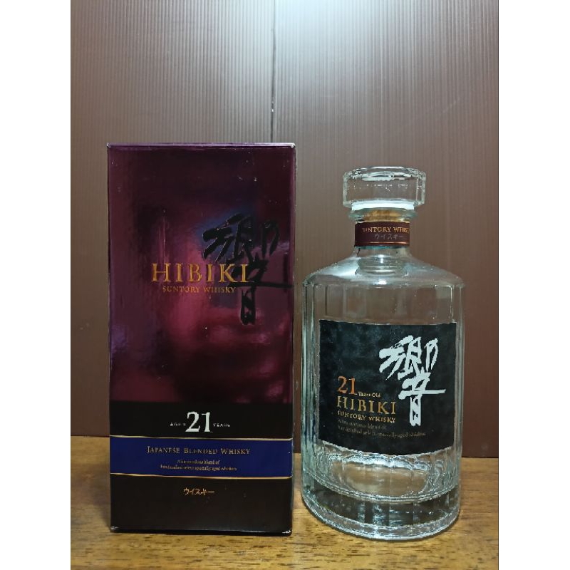 Botol bekas Hibiki 21 Rare + Box Ungu