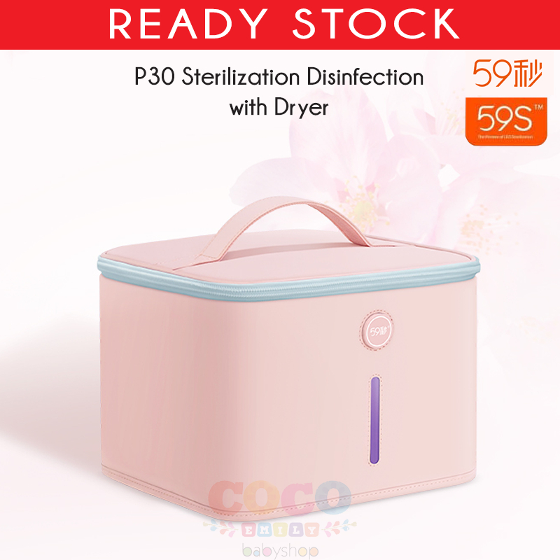 Ready - 59S P30 UVC UV LED Leather Portable Sterilizer bag with dryer tas UV dengan pengering