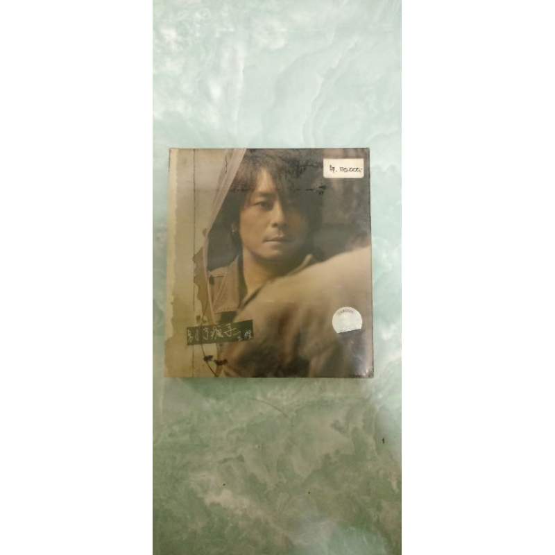 Cd Lagu Original Dave Wang Import Singapore