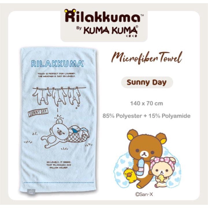 KUMA KUMA MURAH CUSHIONED TOWEL HANDUK MICROFIBER TOWEL 140X70CM