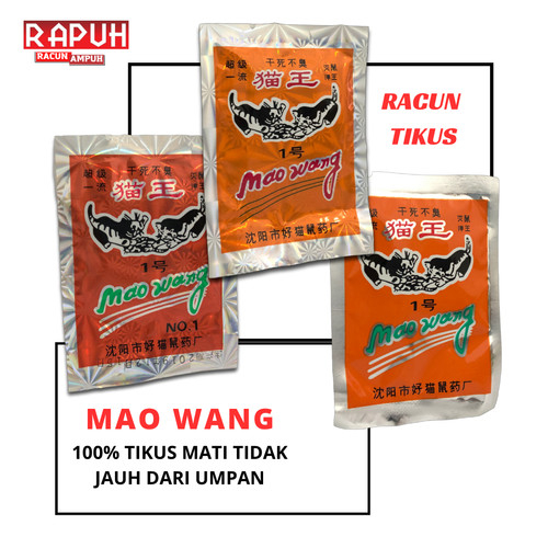 [10 PCS] Mao Wang Racun Tikus Ampuh Pembasmi Tikus Bentuk Beras Merah