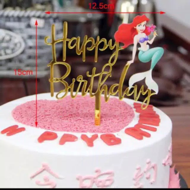 cake topper hiasan kue ulang tahun bahan acrylic akrilik karakter ariel mermaid
