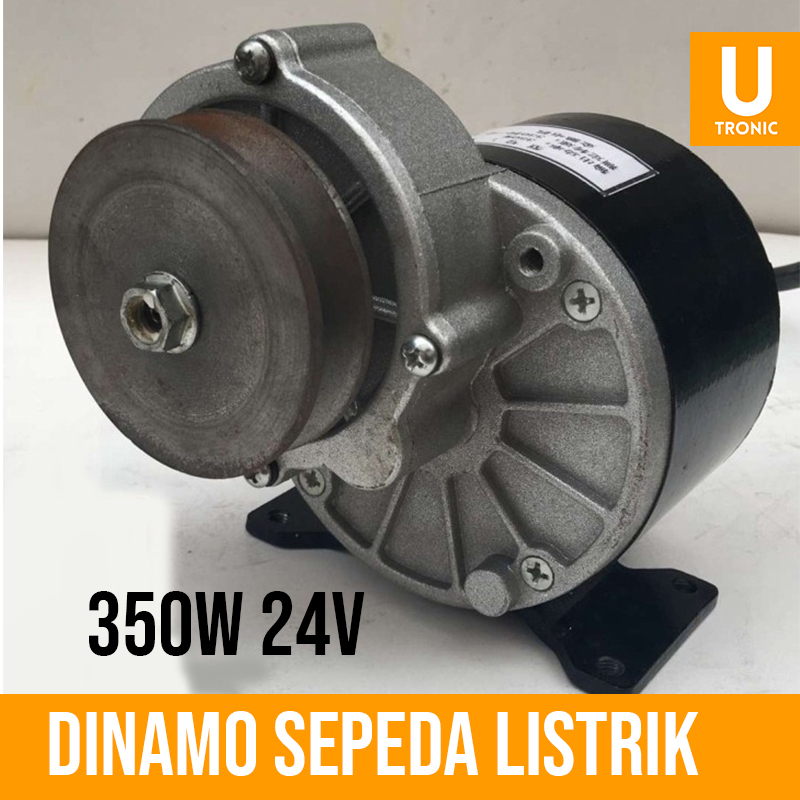 Dinamo Motor For Electric Bike/ Sepeda listrik MY1016Z3-350W 24V pulley motor (7209)