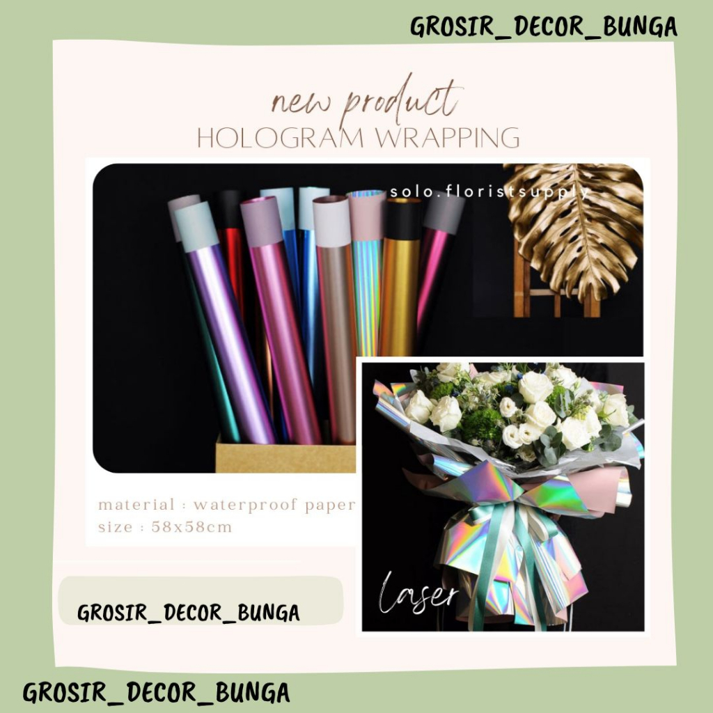 

(SW) HOLOGRAM WRAPPING PAPER (58 X 58 CM) - Kertas bunga Hologram bening (1pack = 10 Lembar) / Plastik OPP Rainbow / Unicord Paper Transparent / Hologram paper/ Kertas bunga murah / Fuwa Paper / Kertas Bening / Aksesoris Bunga / Hologram