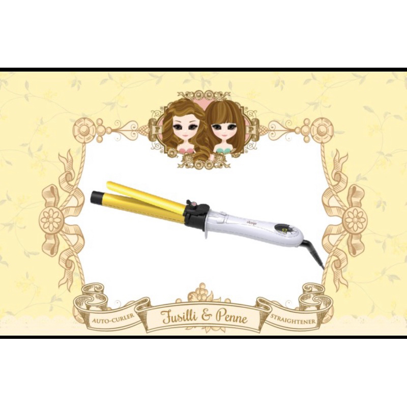 Catokan Elona auto curler and straightner