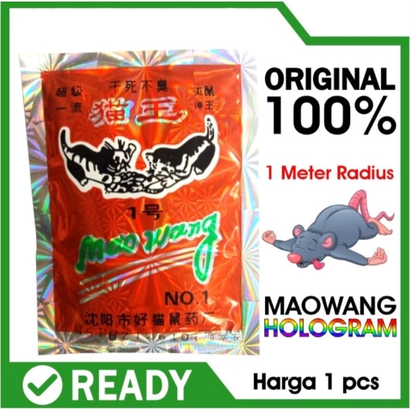 Racun tikus MAO WANG tikus mati kering tidak berbau - Orange Original