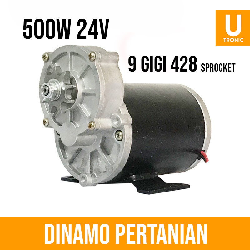 Dinamo Motor Alat Pertanian High Torsi 500W DC24V 200rpm (7131)